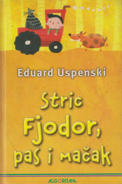 Stric Fjodor, pas i mačak